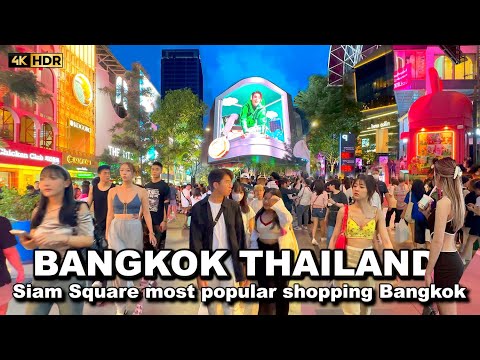 ???????? 4K HDR | Siam Square walking street | The most popular shopping Bangkok 2023